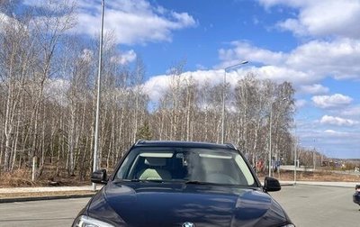 BMW X5, 2013 год, 3 200 000 рублей, 1 фотография