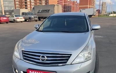 Nissan Teana, 2008 год, 990 000 рублей, 1 фотография