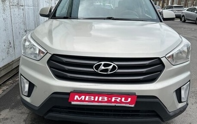 Hyundai Creta I рестайлинг, 2017 год, 1 000 000 рублей, 1 фотография