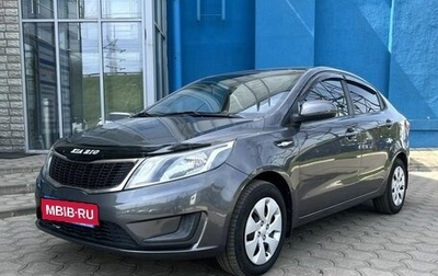 KIA Rio III рестайлинг, 2013 год, 715 000 рублей, 1 фотография