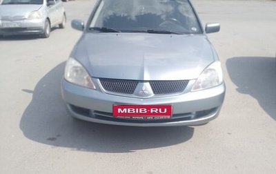 Mitsubishi Lancer IX, 2006 год, 330 000 рублей, 1 фотография