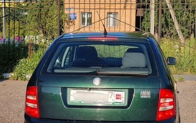 Skoda Fabia I, 2001 год, 370 000 рублей, 1 фотография