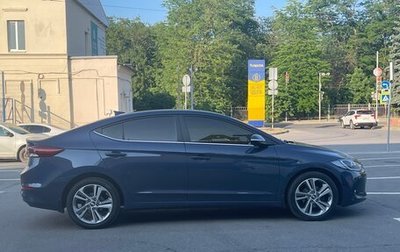 Hyundai Elantra VI рестайлинг, 2017 год, 2 100 000 рублей, 1 фотография