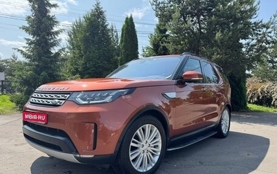 Land Rover Discovery IV, 2018 год, 5 000 000 рублей, 1 фотография