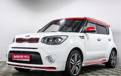 KIA Soul II рестайлинг, 2018 год, 1 660 000 рублей, 1 фотография