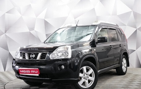 Nissan X-Trail, 2010 год, 1 095 000 рублей, 1 фотография