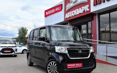 Honda N-BOX II, 2018 год, 979 000 рублей, 1 фотография