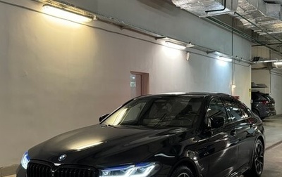 BMW 5 серия, 2021 год, 4 550 000 рублей, 1 фотография