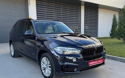 BMW X5, 2014 год, 2 500 000 рублей, 1 фотография