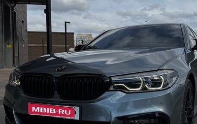 BMW 5 серия, 2018 год, 4 699 000 рублей, 1 фотография