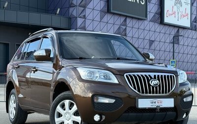 Lifan X60 I рестайлинг, 2015 год, 747 000 рублей, 1 фотография