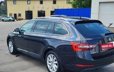 Skoda Superb III рестайлинг, 2018 год, 2 000 000 рублей, 1 фотография