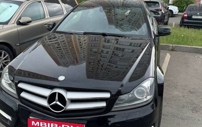 Mercedes-Benz C-Класс, 2013 год, 1 850 000 рублей, 1 фотография