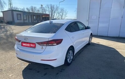 Hyundai Elantra VI рестайлинг, 2018 год, 1 333 000 рублей, 1 фотография