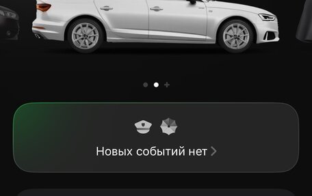 Audi A4, 2019 год, 2 850 000 рублей, 28 фотография