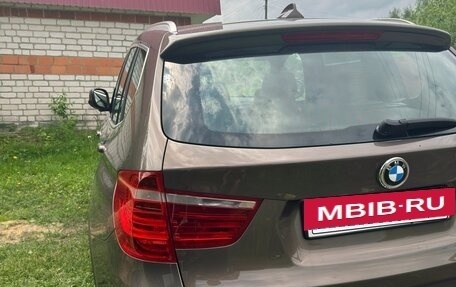BMW X3, 2013 год, 2 600 000 рублей, 9 фотография