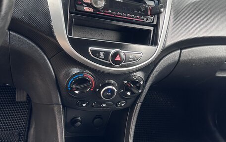 Hyundai Solaris II рестайлинг, 2014 год, 765 000 рублей, 19 фотография