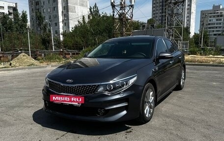 KIA Optima IV, 2016 год, 1 860 000 рублей, 2 фотография