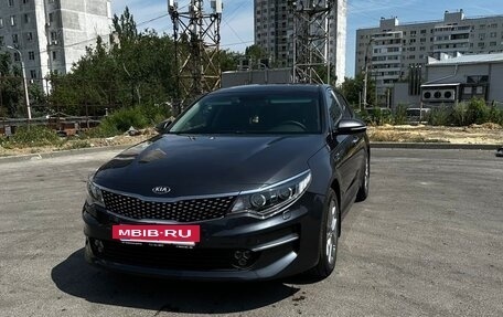 KIA Optima IV, 2016 год, 1 860 000 рублей, 3 фотография