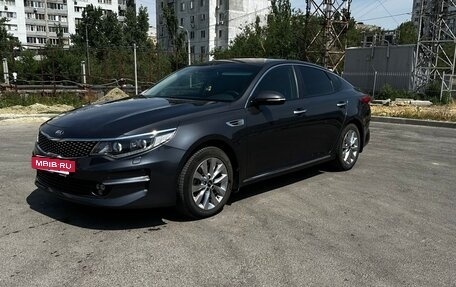 KIA Optima IV, 2016 год, 1 860 000 рублей, 6 фотография