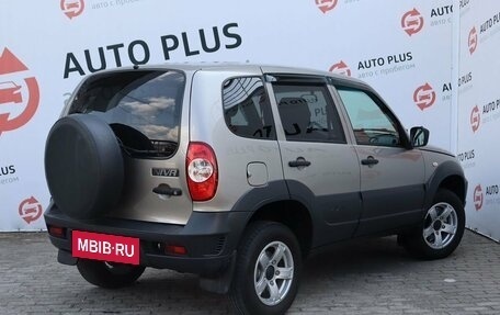 Chevrolet Niva I рестайлинг, 2019 год, 950 000 рублей, 2 фотография