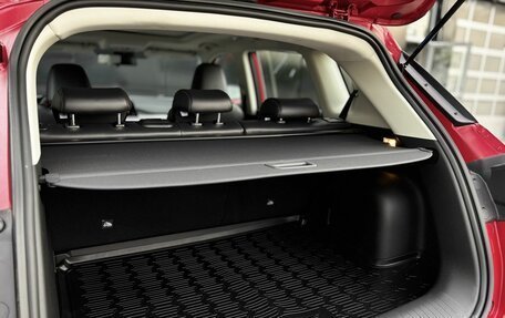 Changan CS35 Plus, 2024 год, 2 629 900 рублей, 7 фотография