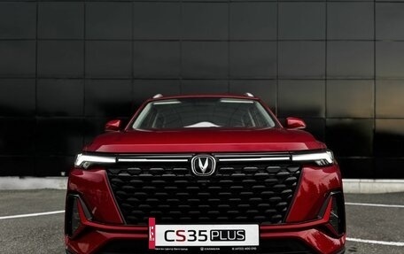 Changan CS35 Plus, 2024 год, 2 629 900 рублей, 2 фотография