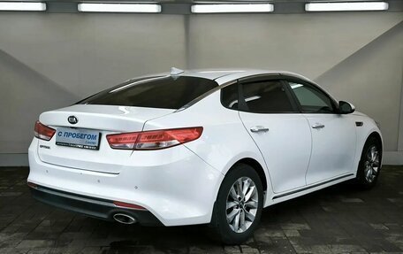KIA Optima IV, 2017 год, 900 000 рублей, 4 фотография