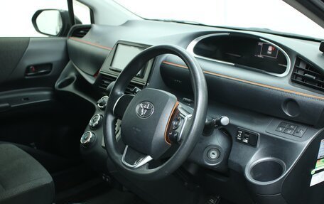 Toyota Sienta II, 2020 год, 1 445 000 рублей, 3 фотография