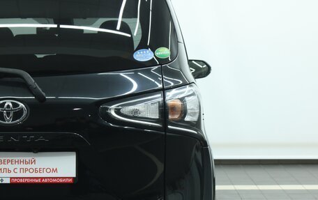 Toyota Sienta II, 2020 год, 1 445 000 рублей, 19 фотография
