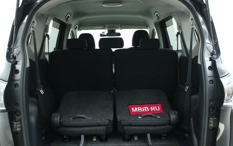 Toyota Sienta II, 2020 год, 1 445 000 рублей, 14 фотография
