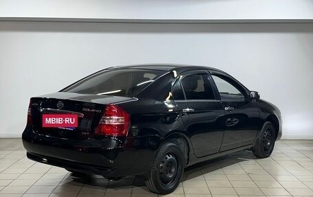 Lifan Solano I (630) рестайлинг, 2015 год, 519 000 рублей, 4 фотография