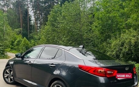KIA Optima III, 2015 год, 1 550 000 рублей, 3 фотография