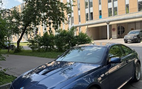 Alpina B6, 2008 год, 5 999 999 рублей, 5 фотография