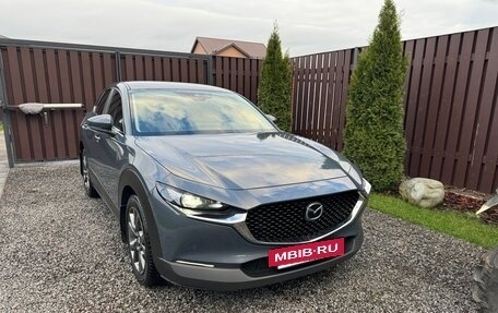Mazda CX-30 I, 2021 год, 3 050 000 рублей, 3 фотография