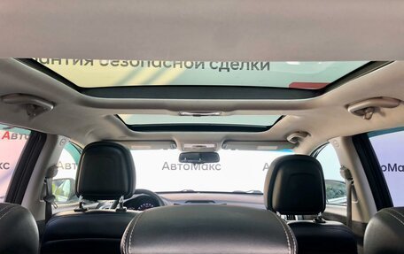KIA Sportage III, 2011 год, 940 000 рублей, 10 фотография