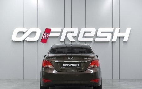 Hyundai Solaris II рестайлинг, 2014 год, 899 000 рублей, 4 фотография