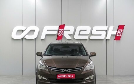 Hyundai Solaris II рестайлинг, 2014 год, 899 000 рублей, 3 фотография
