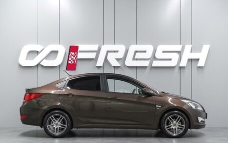 Hyundai Solaris II рестайлинг, 2014 год, 899 000 рублей, 5 фотография