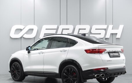 Geely Tugella FY11, 2023 год, 2 899 000 рублей, 2 фотография