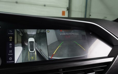 Geely Tugella FY11, 2023 год, 2 899 000 рублей, 19 фотография