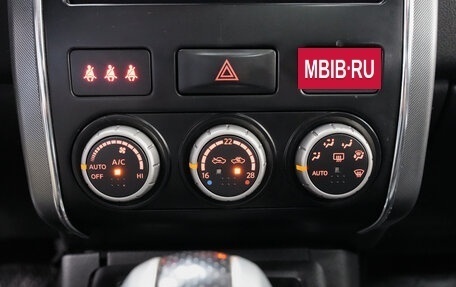 Nissan X-Trail, 2010 год, 1 095 000 рублей, 13 фотография