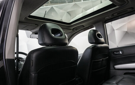 Nissan X-Trail, 2010 год, 1 095 000 рублей, 15 фотография