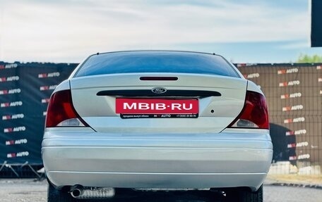 Ford Focus IV, 2004 год, 299 000 рублей, 4 фотография