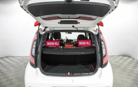 KIA Soul II рестайлинг, 2018 год, 1 660 000 рублей, 18 фотография