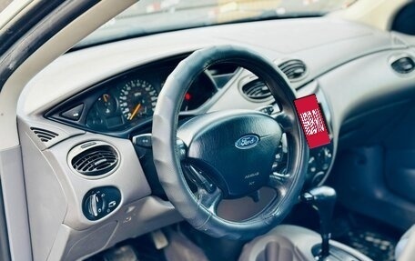 Ford Focus IV, 2004 год, 299 000 рублей, 11 фотография