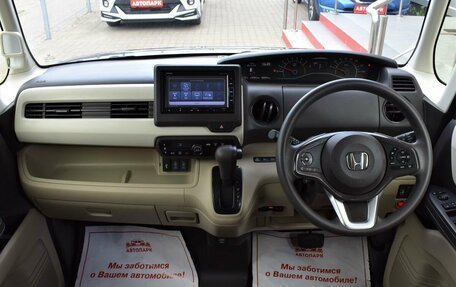 Honda N-BOX II, 2018 год, 979 000 рублей, 16 фотография