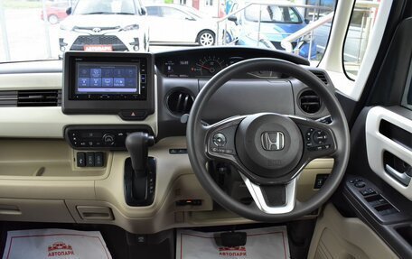 Honda N-BOX II, 2018 год, 979 000 рублей, 17 фотография