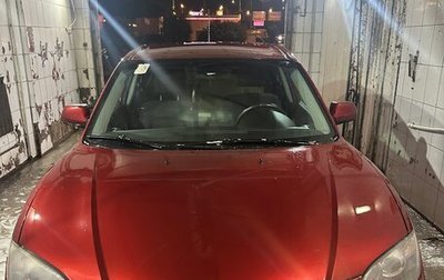 Mazda 3, 2008 год, 550 000 рублей, 1 фотография