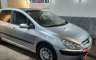 Peugeot 307 I, 2002 год, 250 000 рублей, 1 фотография